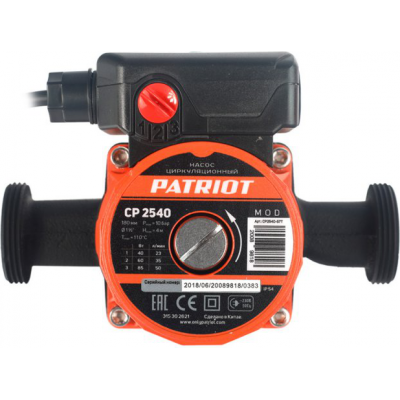 Насос циркуляционный PATRIOT CP 2540